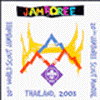 20th Jamboree Logo