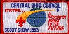 The 1993 Scout Show Patch
